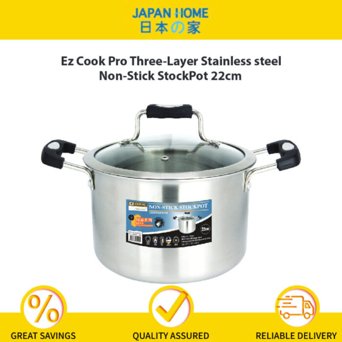 EzCookPro Three LayerSsNon StickStockPot 22cm