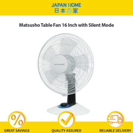 Matsusho TableFanwithSilentMode 16inch 6619260 2048x2048