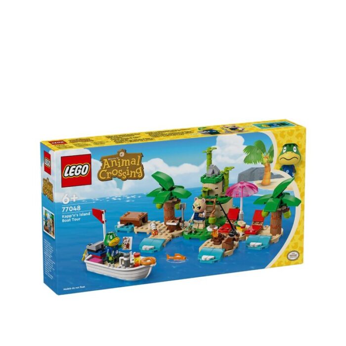 lego 77048 kappns island boat tour 240821054916