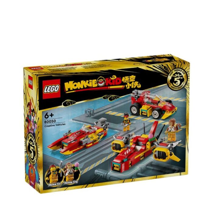 lego creative vehicles 80050 240902021910